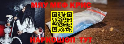 спиды Можга