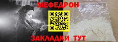 спиды Можга