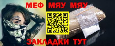 спиды Можга