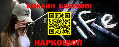 спиды Можга