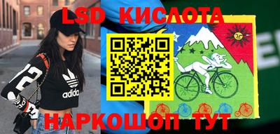 бутират Моздок