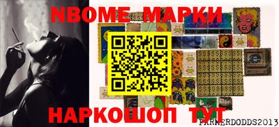трава Рязань