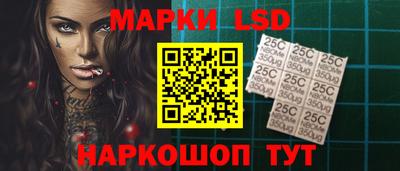 бутират Моздок