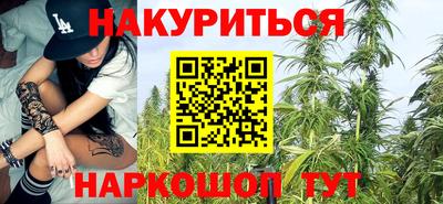 спиды Можга
