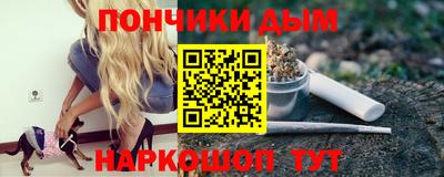 соль ск Можайск