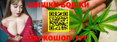 спиды Можга