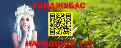 спиды Можга