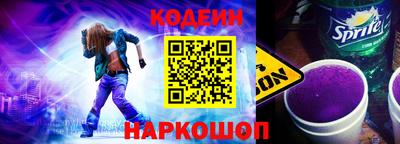 спиды Можга