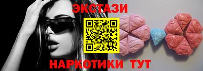 спиды Можга