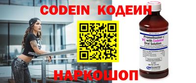 спиды Можга