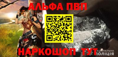 спиды Можга